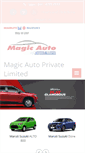 Mobile Screenshot of magicmaruti.com